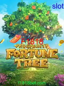 ProsperityFortuneTree